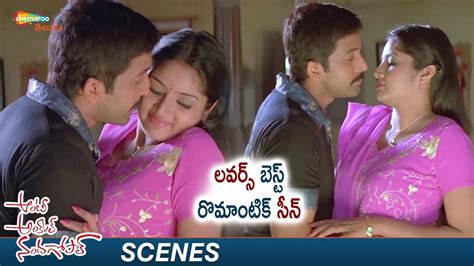 telugu aunty videos|Trending Romantic Scenes